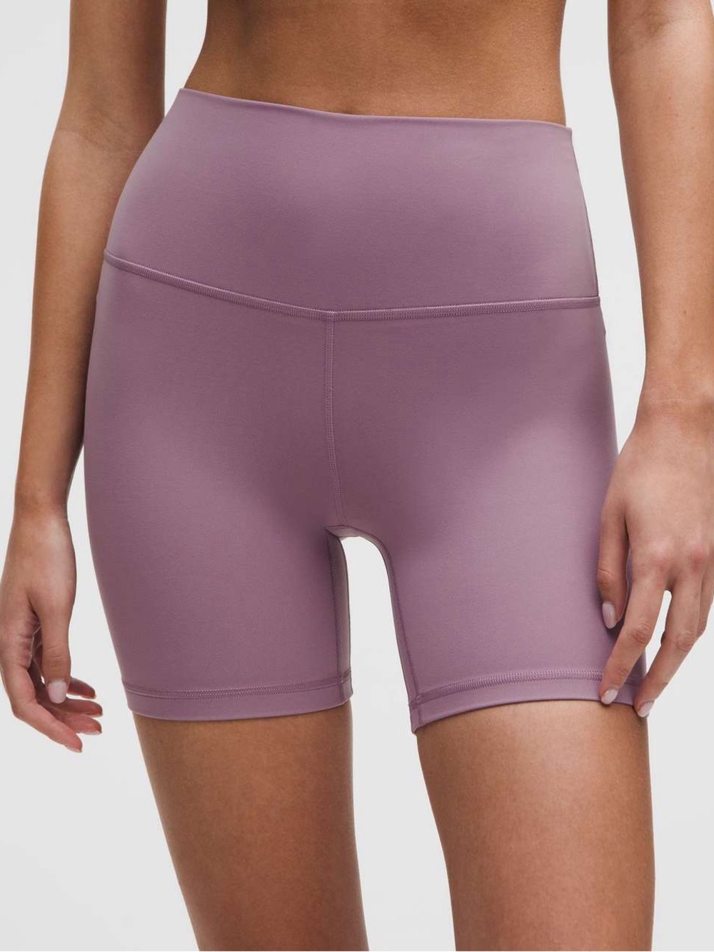 Lululemon Align Shorts